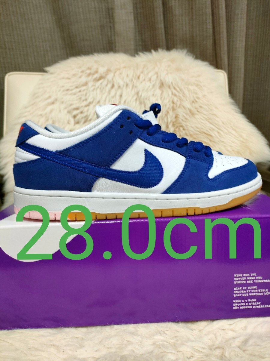 NIKE SB DUNK LOW LA DODGERS ナイキ ダンク ロー ドジャース ディープ ロイヤル ブルー オンラインストア最激安 ナイキ NIKE ダンク ロイヤルブルー Dodgers スニーカー