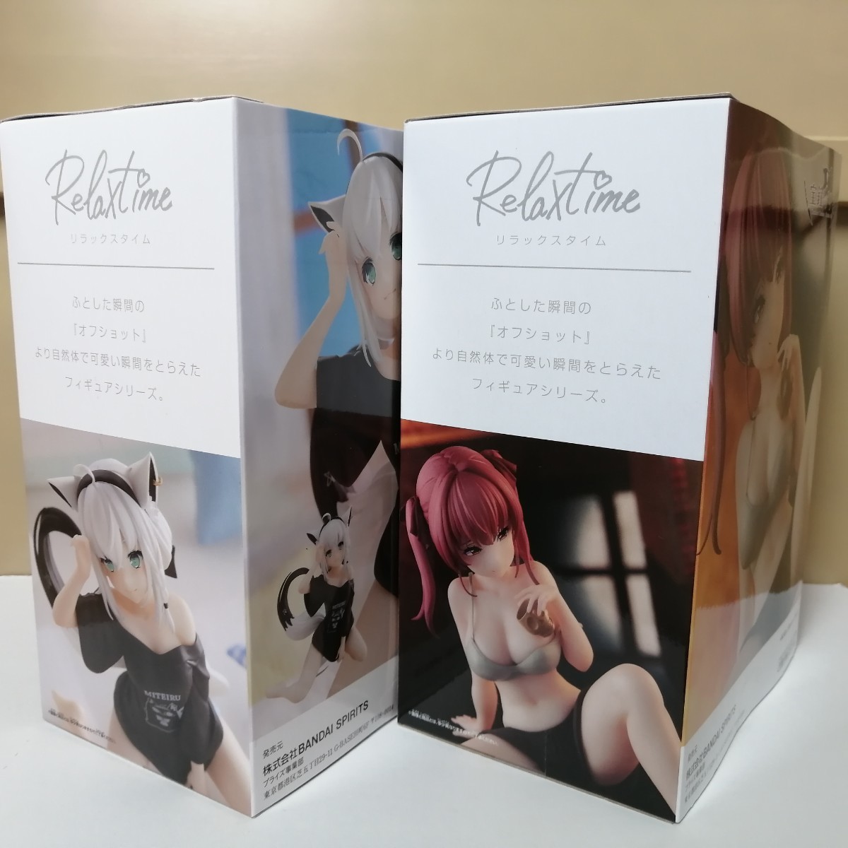 ホロライブ Relax time 白上フブキ 宝鐘マリン リラックスタイム ホロライブ Relax time 白上フブキ 宝鐘マリン リラックスタイム