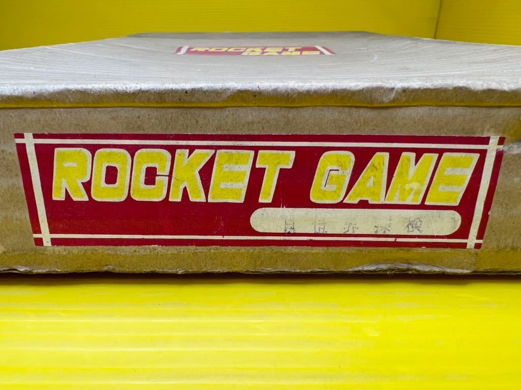 累計販売2万枚突破! コリントボールロケットイベント オリジナル