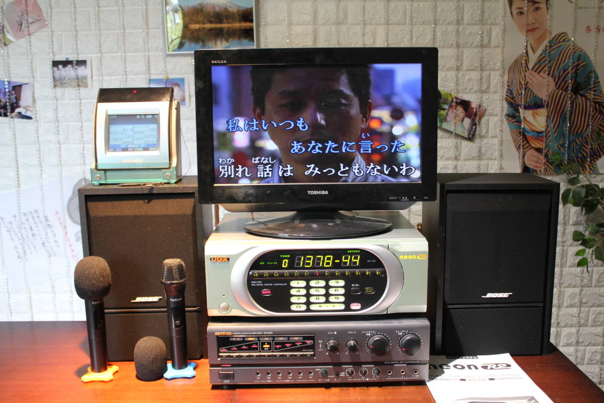 Yahoo!オークション - 家庭用カラオケ機器セット中古品の出品です Yahoo!オークション - 家庭用カラオケ機器セット中古品の出品です