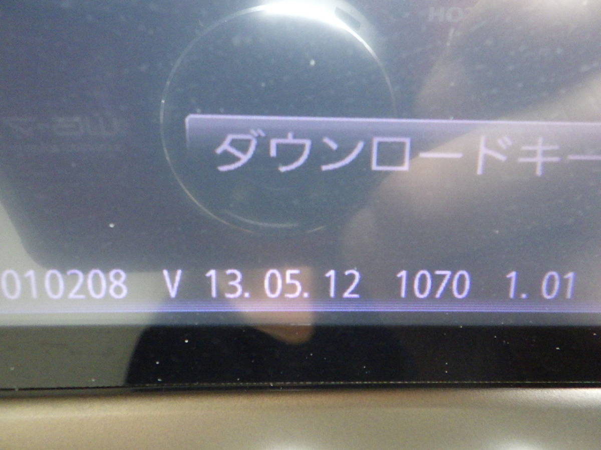 N218-5　パナソニック　CN-R300WD　メモリ　4×4地デジ内臓ナビ　2013年　HDMI対応　手渡し/同梱不可商品_画像7