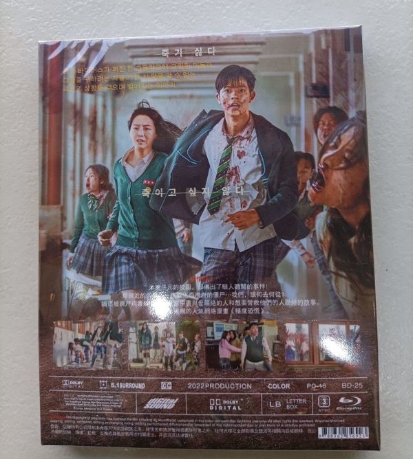 吹替あり韓国ドラマ 今 Blu-ray イヒョン ジフ チャンヨン チョ パク ユン 全話 海外盤 私たちの学校は... 最も優遇の 私たちの学校は... 吹替あり韓国ドラマ 今 Blu-ray イヒョン ジフ チャンヨン チョ パク ユン 全話 海外盤 私たちの学校は... 最も優遇の 私たちの学校は...