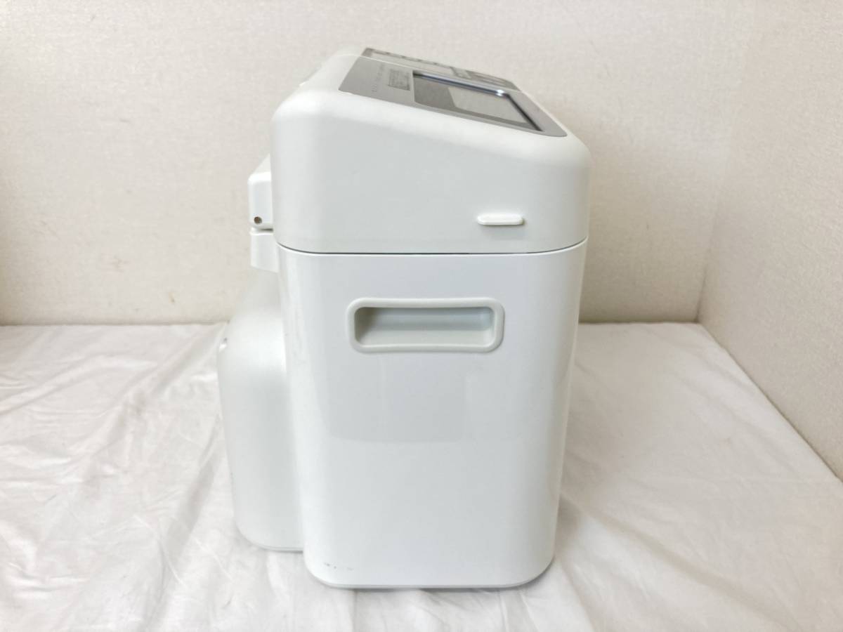 即納特典付き 新品 SANYO SANYO GOPAN SMP-RB1000 サンヨー ゴパン SMP