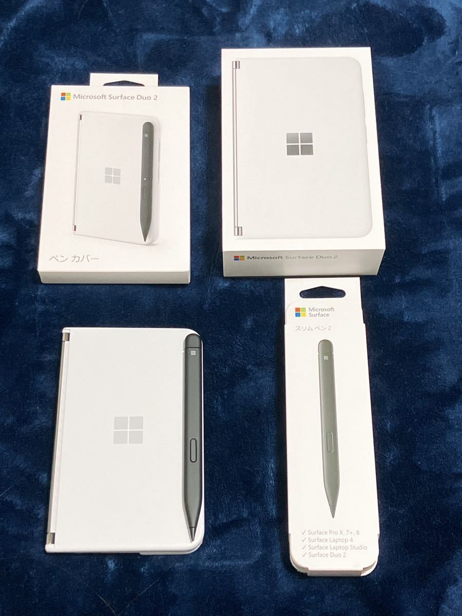 1円〜 【美品】 Surface Duo 2 128GB スリムペン2 ペンカバー セット