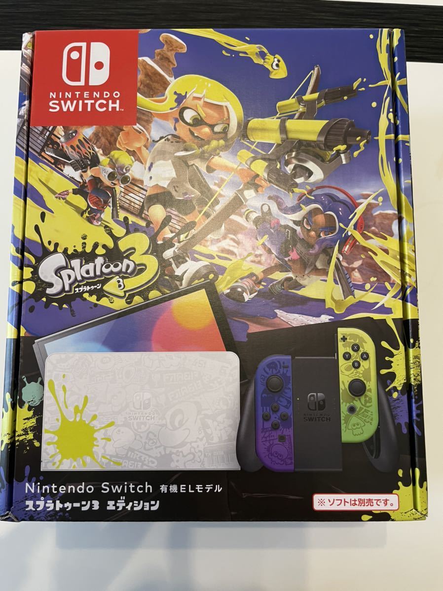即納特典付き 新品 スプラトゥーン3 Nintendo スイッチ switch www 