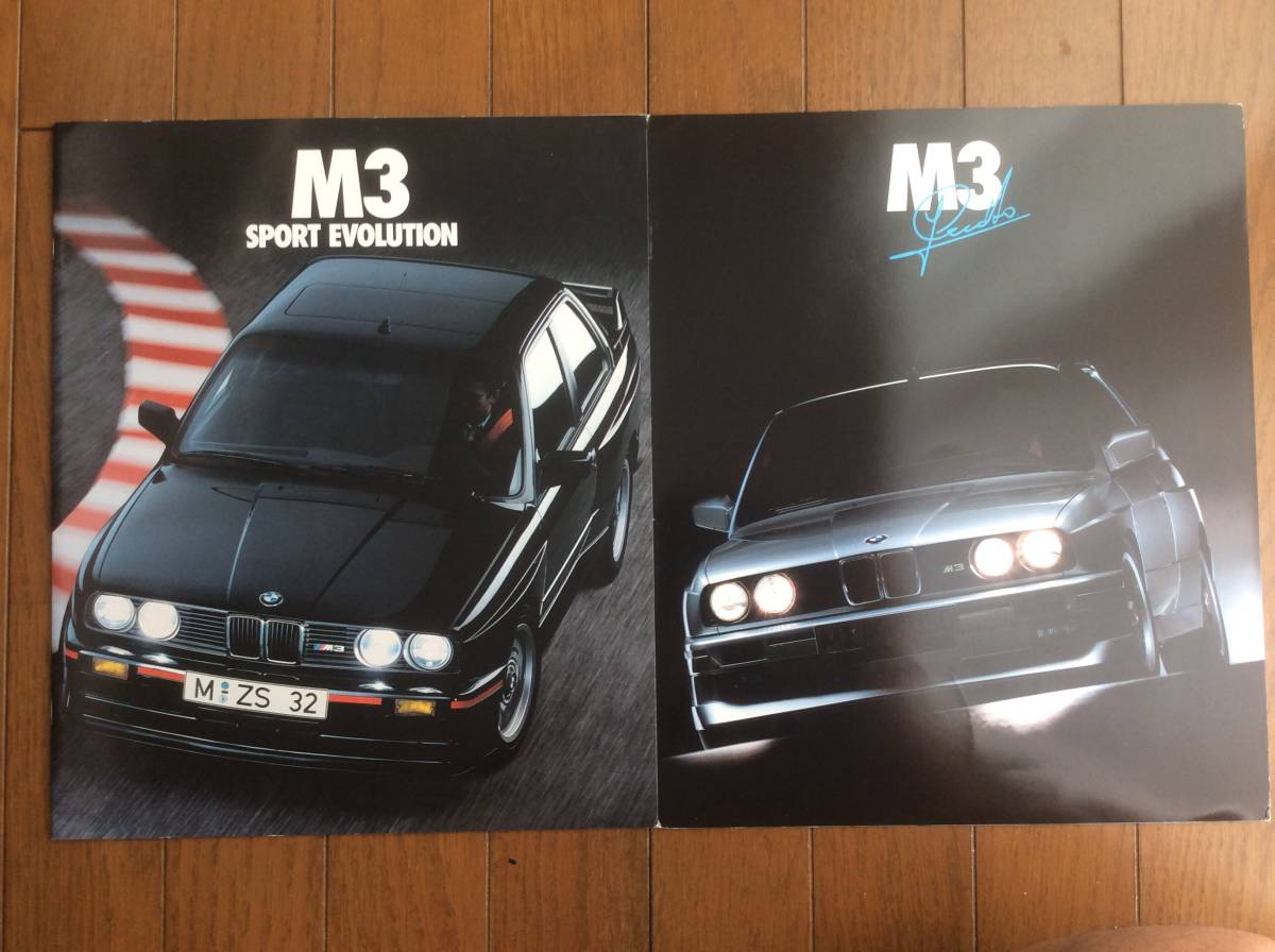 BMW e30 スポエボ Sport Evolution 7ページ チェコット Cecotto 6ページ オリジナル 独語 大型 カタログ