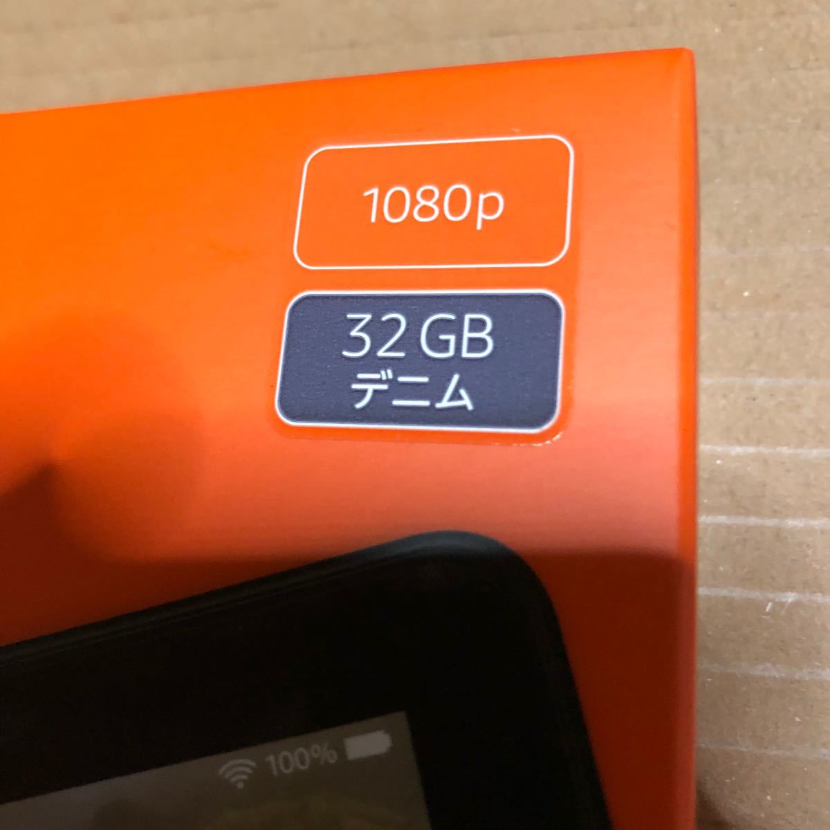 Amazon Fire HD 10 タブレット デニム 32GB第11世代　最新モデル