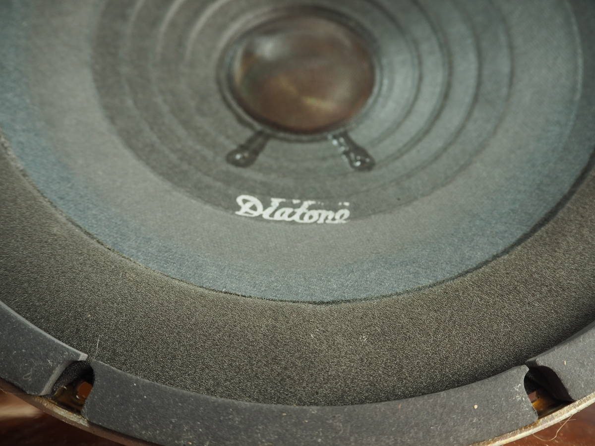 DIATONE PW-125C 30㎝ウーファー　超特大アルニコ磁気回路　単品　動作品　【C-432】tone quality_画像5