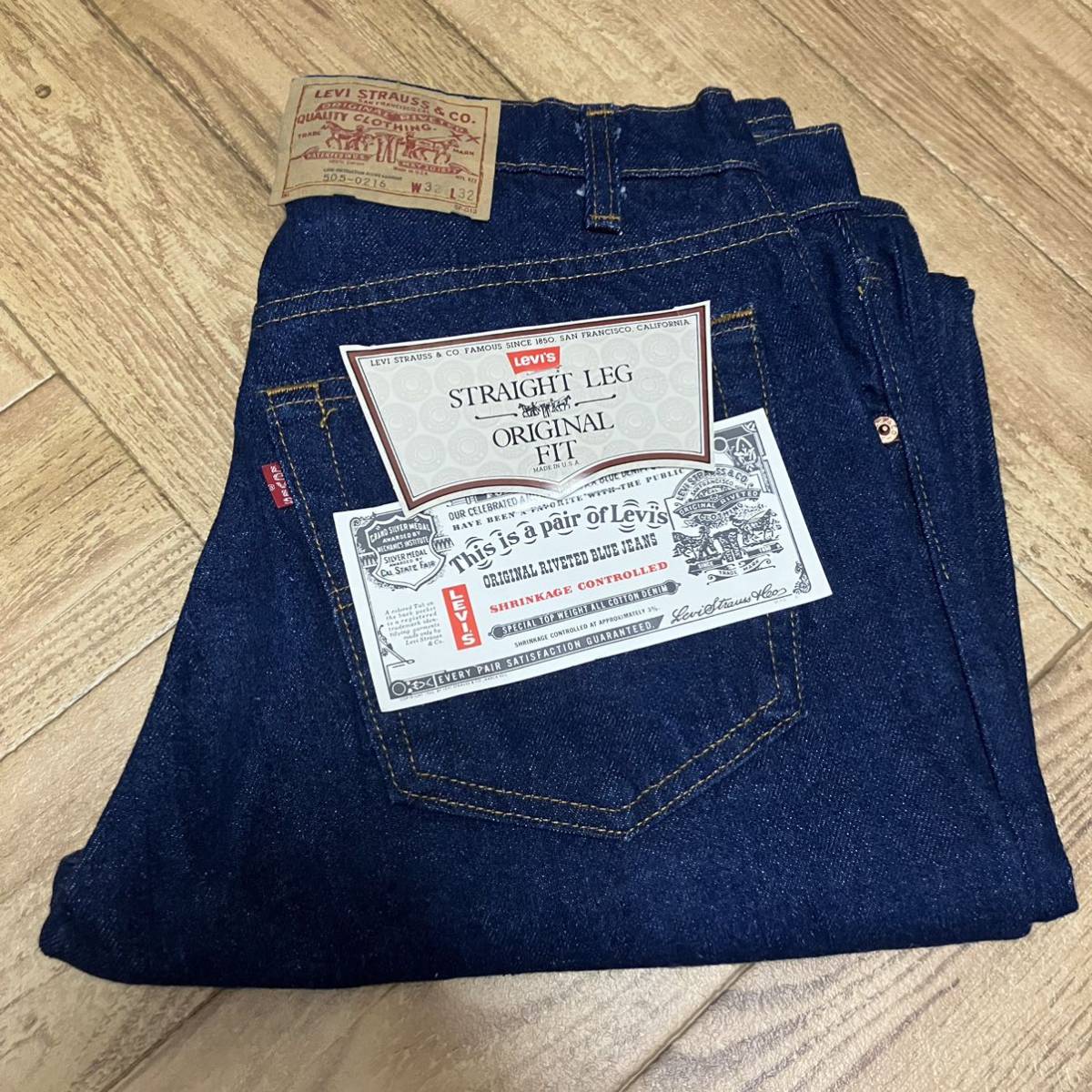 デッド 80s ビンテージリーバイス 505 デニムパンツ ハチマル レディース-
