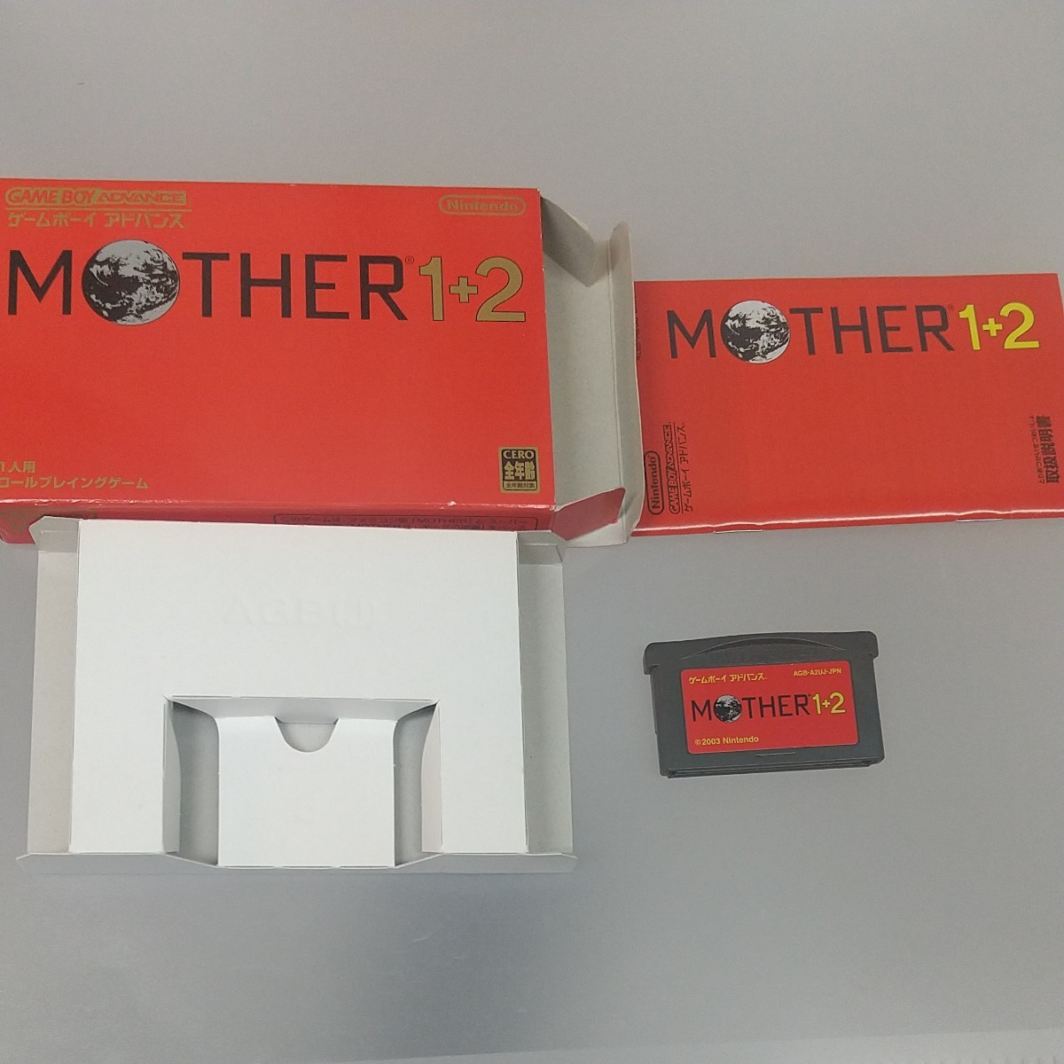 MOTHER1+2 ゲームボーイアドバンス  GBA