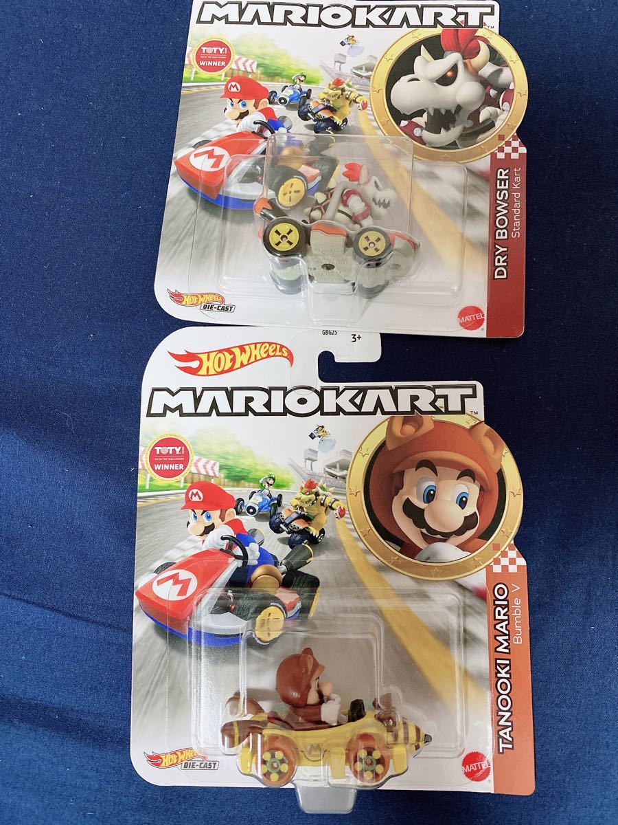 ミニカー ホットウィール HOT WHEELS マリオカート ほねクッパ ミニカー ホットウィール HOT WHEELS マリオカート ほねクッパ