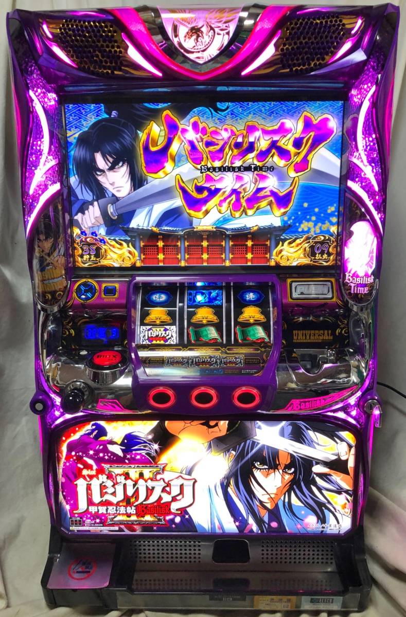 ☆大感謝セール】 バジリスクⅢ コイン不要機付 パチスロ実機