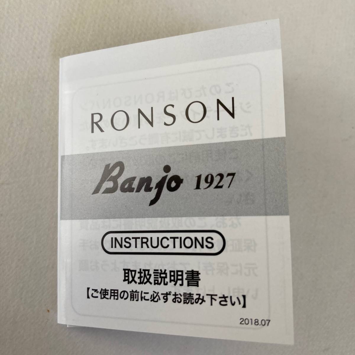 RONSON Banjo ロンソン バンジョー オイルライター R011025 Cr/ST 新品未使用品_画像4