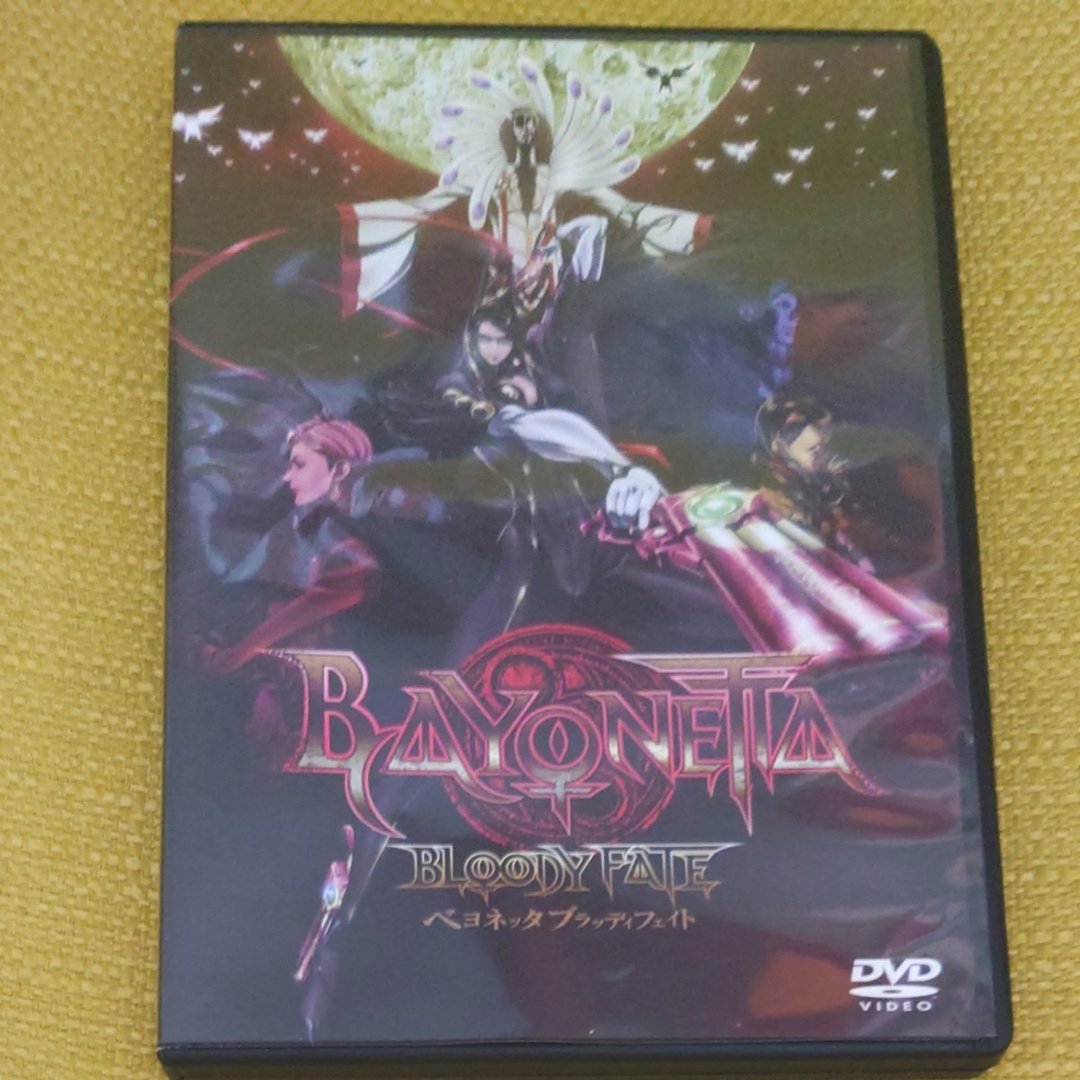 BAYONETTA Bloody Fate  DVD