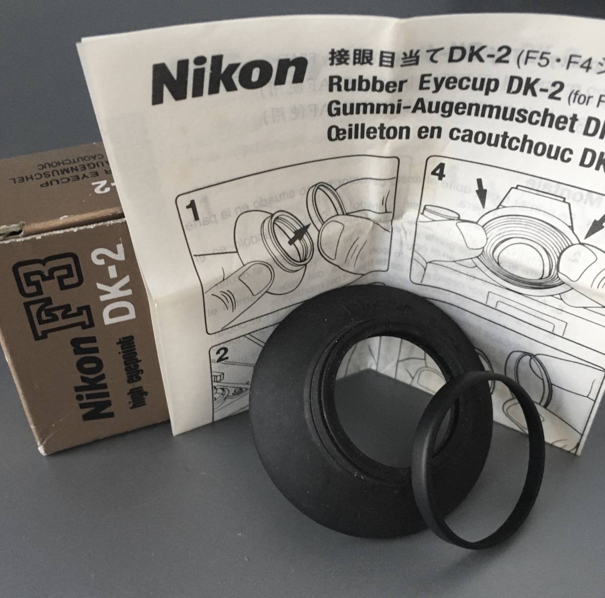 未使用品】Nikon DK-2 ニコン F3用 接眼目当て ラバーアイカップ 未使用品】Nikon DK-2 ニコン F3用 接眼目当て ラバーアイカップ