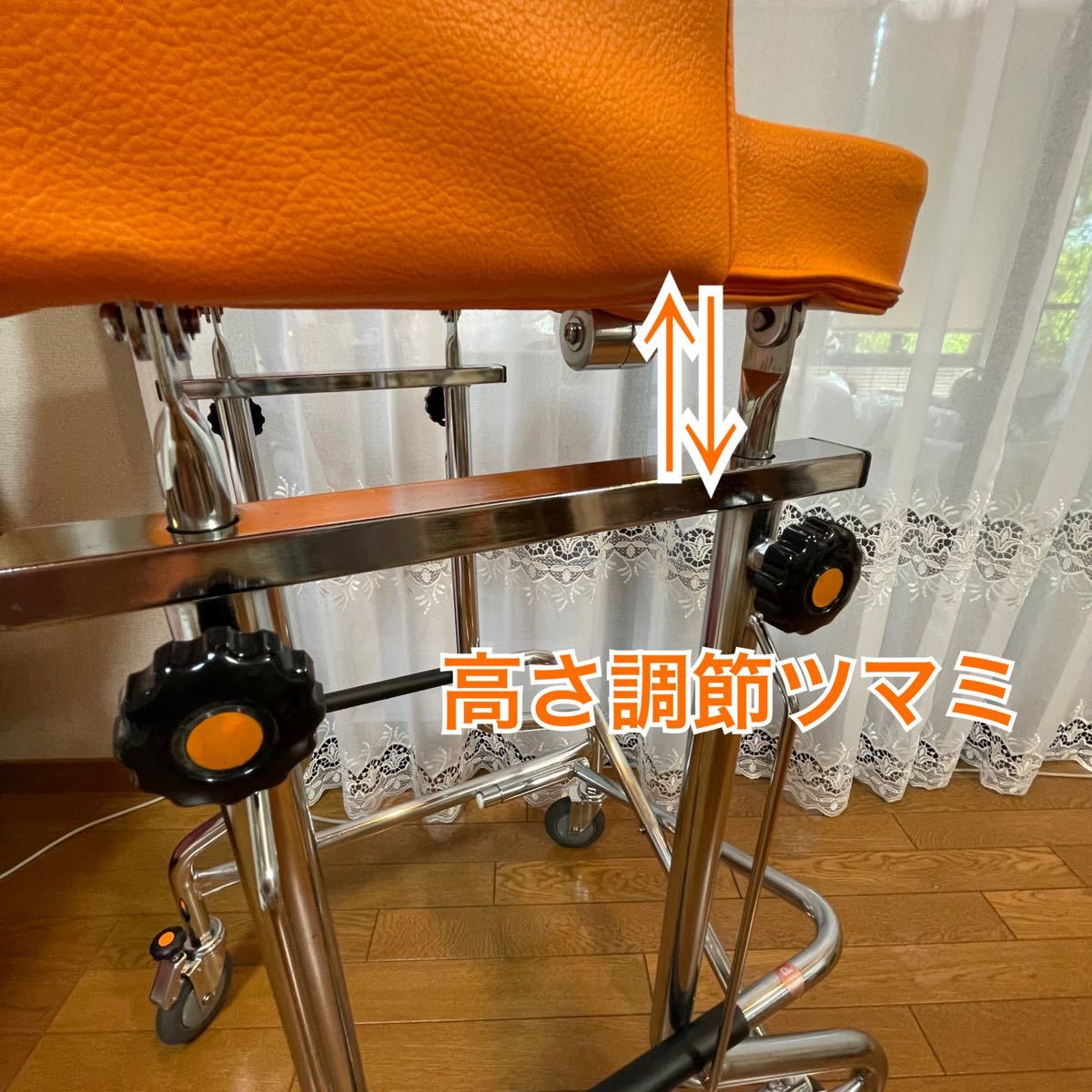 介護 屋内リハビリ 高さ調節 サークル型 折りたたみ 制動装置付 介護 屋内リハビリ 高さ調節 サークル型 折りたたみ 制動装置付