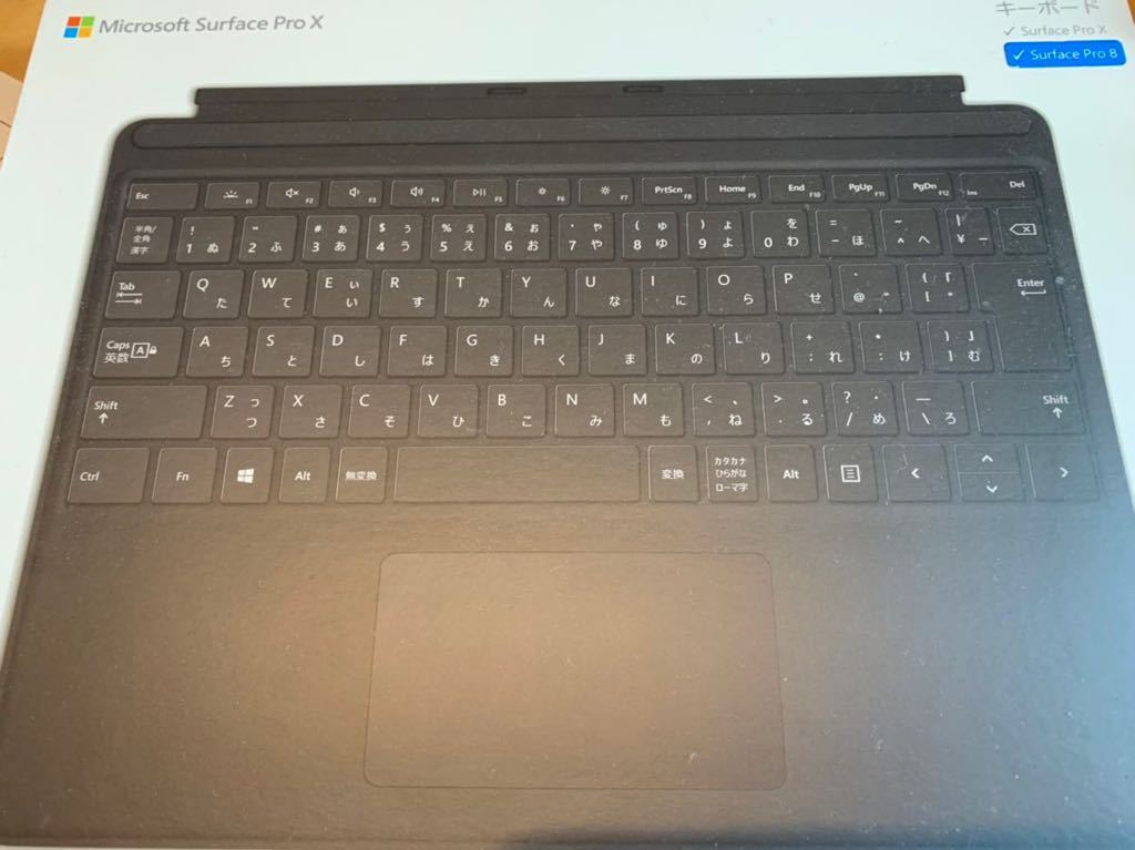 Microsoft Surface Pro X キーボード QJW-00019 未使用｜PayPayフリマ