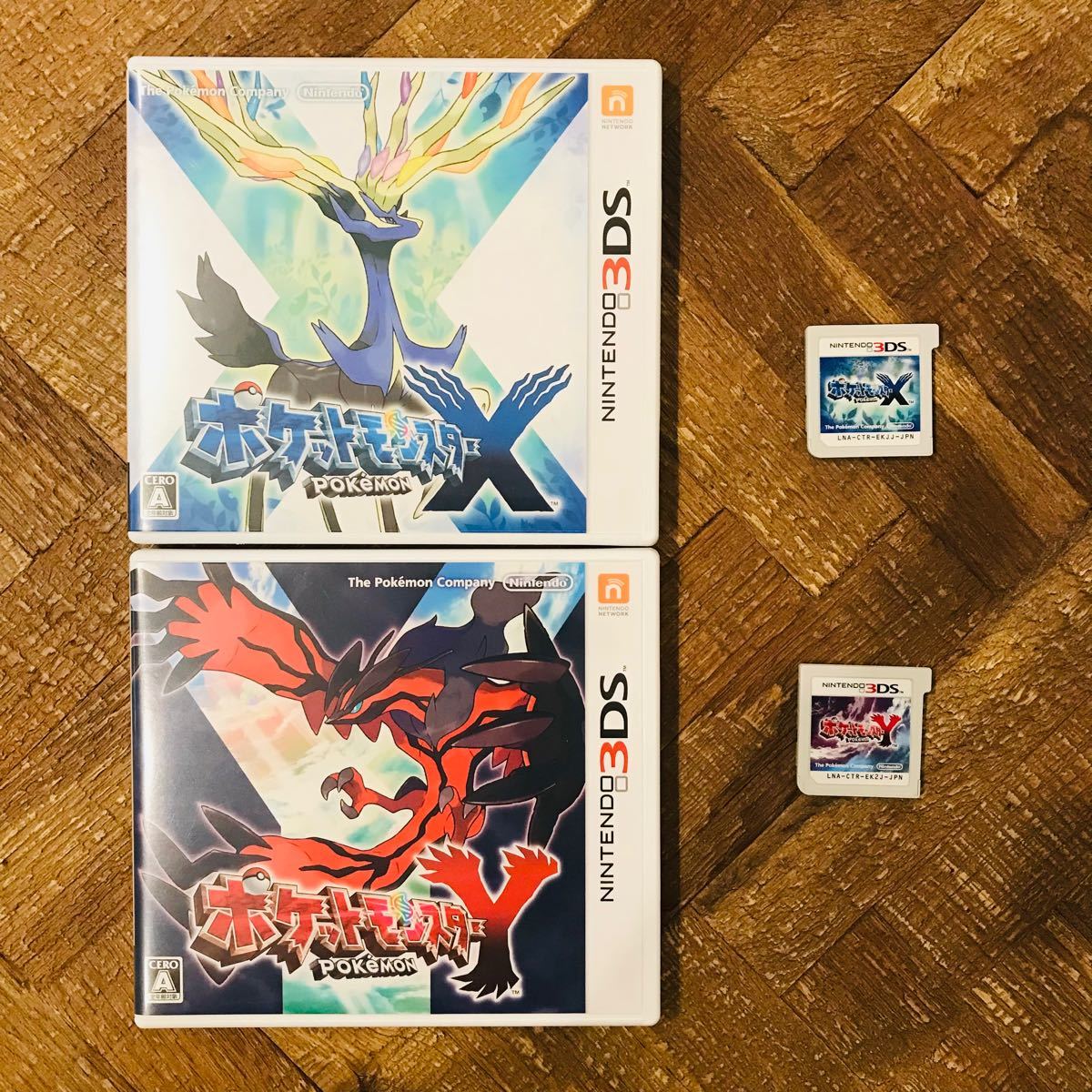 Paypayフリマ 3ds ポケットモンスター X Y Xy ポケモン セット Paypayフリマ 3ds ポケットモンスター X Y Xy ポケモン セット