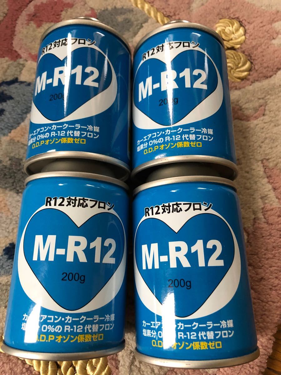 お得セット カーエアコン用 クーラーガス R12対応 フロン M-R12 30本