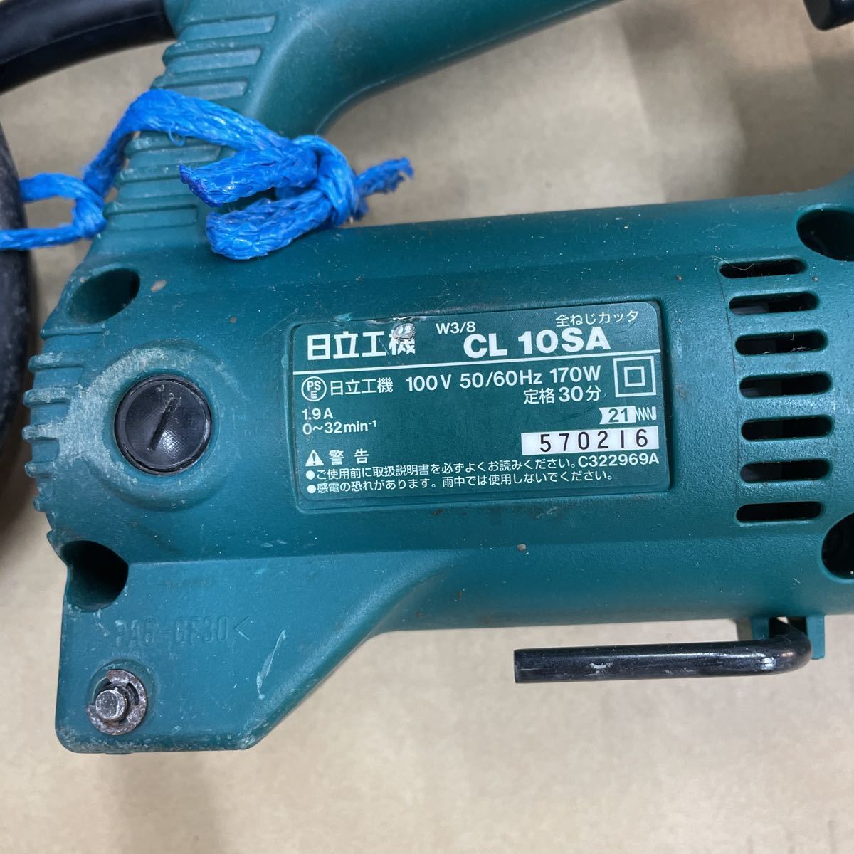 よって ヤフオク! HiKOKI CL10SA 全ねじカッタ 全ねじW3/8 - ⑥