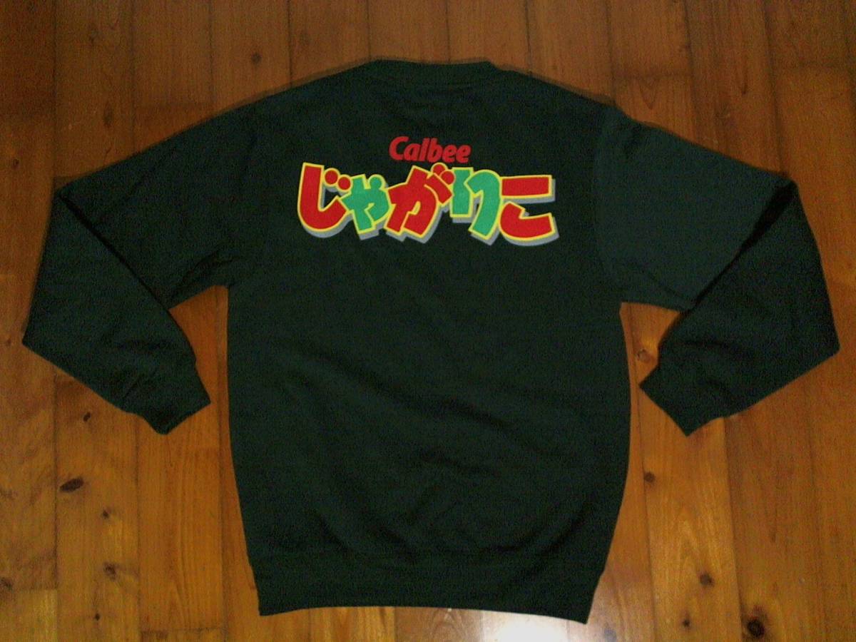item_image_6