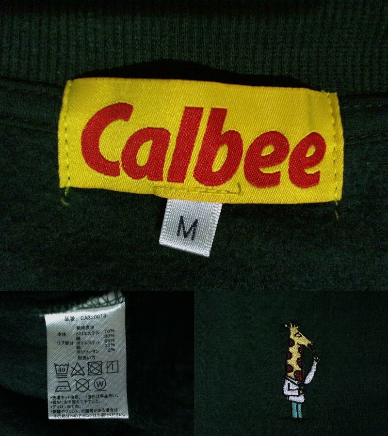 item_image_10