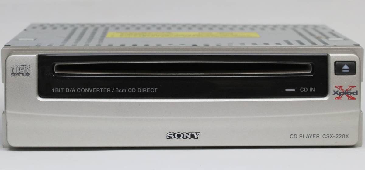 SONY CSX-220X スレーブCDプレーヤー 中古_画像1