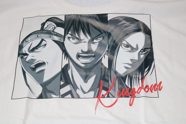 キングダム オウホン シン エイセイ サイズXL Tシャツ 白 ユニセックス KINGDOM 新品 未使用 の画像1