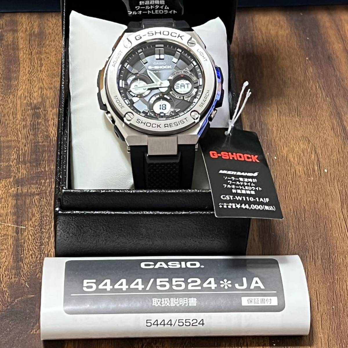 CASIO G-SHOCK カシオG-SHOCK G-STEEL GST-W110-1AJF 電波ソーラー 国内正規品 新品未使用品 検索#  Gショック GST-B100 GST-W300