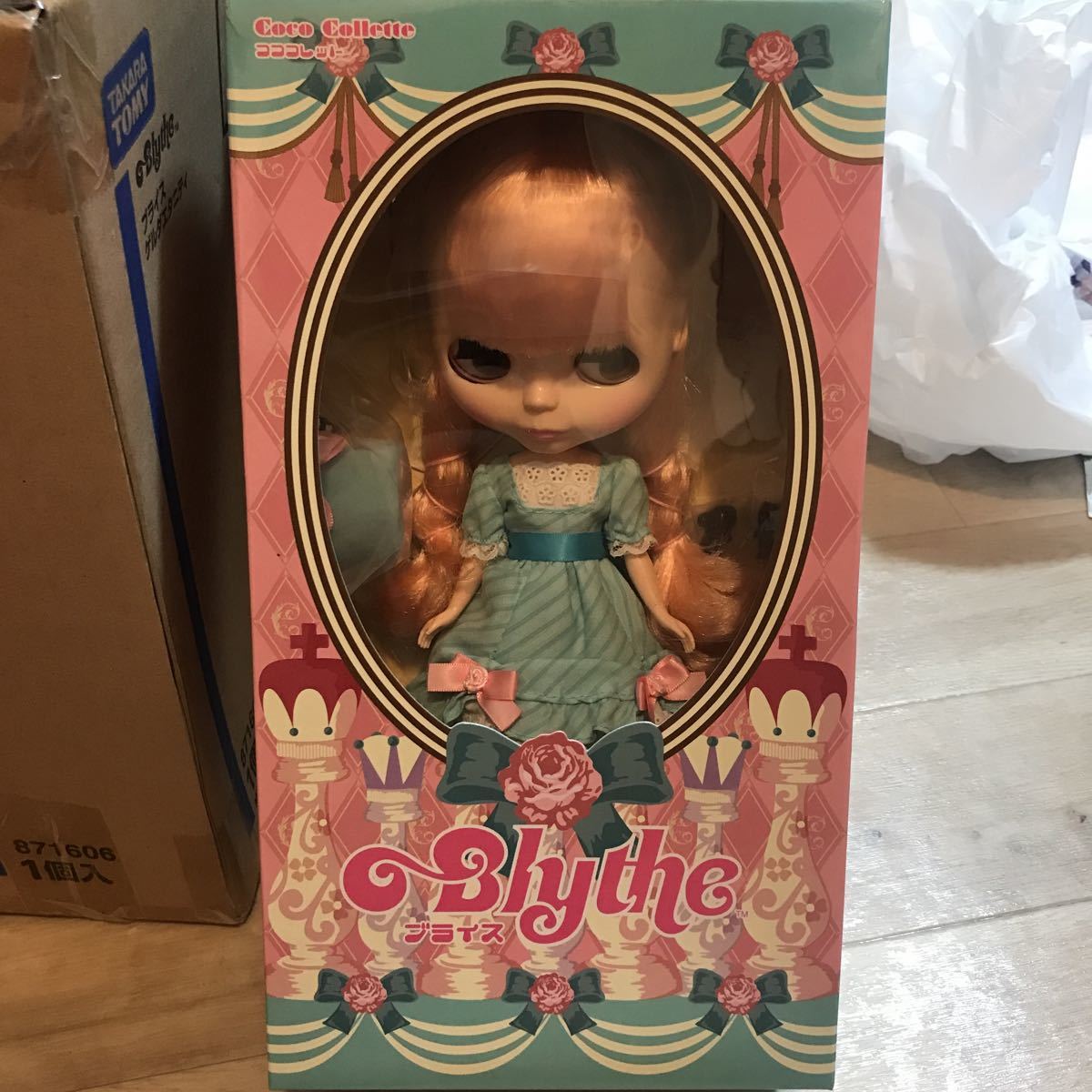 販売在庫 タカラトミーネオブライスドール おもちゃ/人形