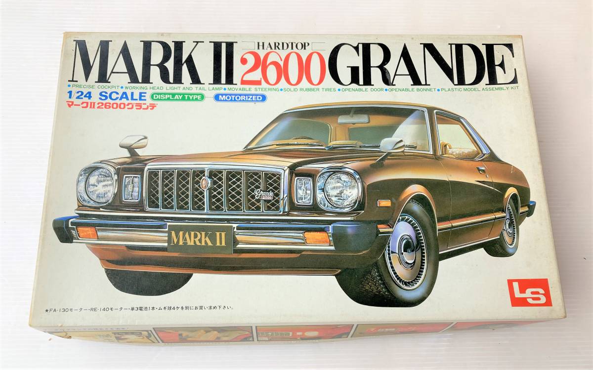品揃え豊富で Yahoo!オークション - 未組立 LS プラモデル MARKⅡ HARDTOP トヨタ