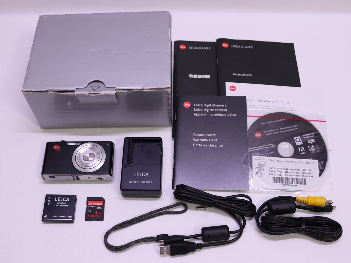 Leica ライカ　C-Lux 2・2.5型・720万画素・ SDカード4GB ・コンパクトデジタルカメラ_画像10