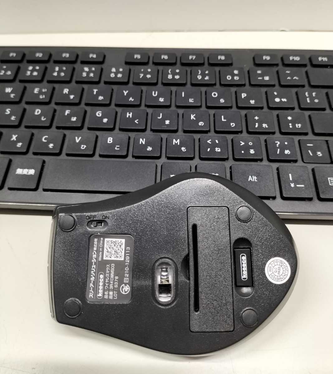 セール特価 ワイヤレスキーボード マウス Wireless Keyboard Mouse ３ｒ 3r Kcwset03 Keeece スリーアールソリューション株式会社 Zamsgallery Com