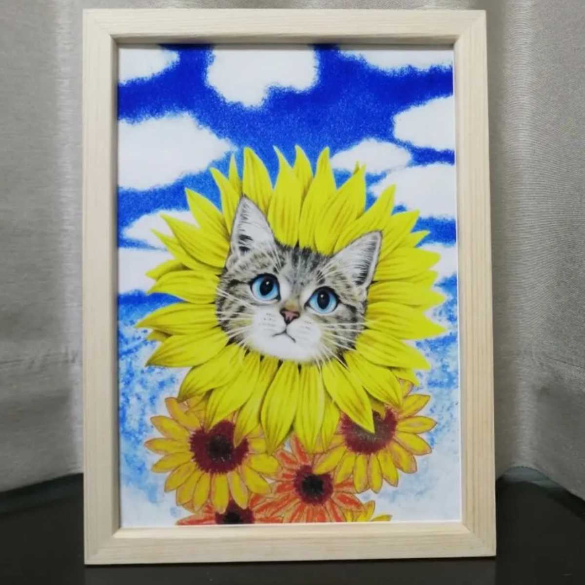 B5 手描きイラストプリント ねこ ひまわり キジ猫 ネコ 動物 可愛い 向日葵 癒し 絵 青空 一部予約 絵