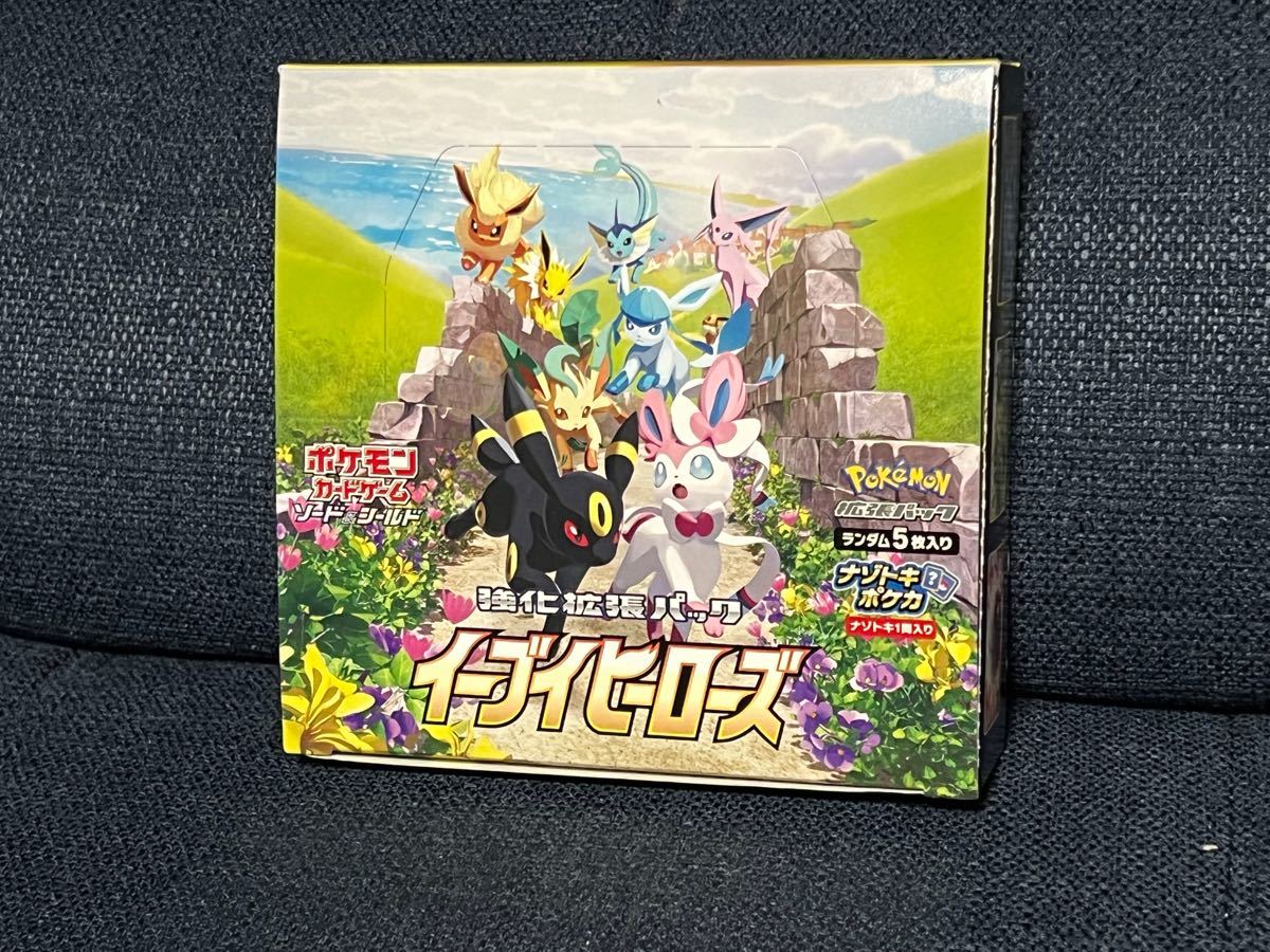 ポケモンカード イーブイヒーローズ 1BOX(30パック)シュリンクなし