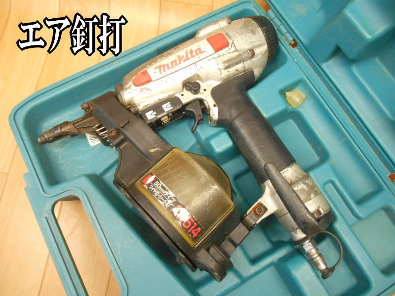超特価】 Makita マキタAN514 50ミリ釘打ち機 - poumonquebec.ca