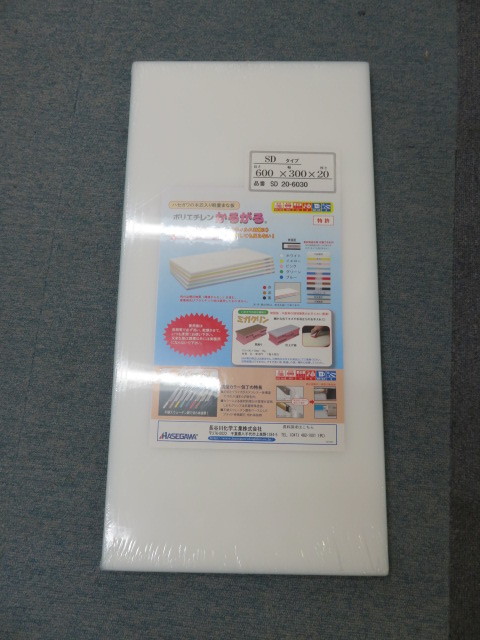 【ファッション通販】 14-38482 厨房 キッチン 調理器具 店舗用 業務用 調理道具 60×30㎝ 20-6030 SD グリーン 野菜類 まな板 ポリかるがる ハセガワ 未使用 まな板 【ファッション通販】 14-38482 厨房 キッチン 調理器具 店舗用 業務用 調理道具 60×30㎝ 20-6030 SD グリーン 野菜類 まな板 ポリかるがる ハセガワ 未使用 まな板