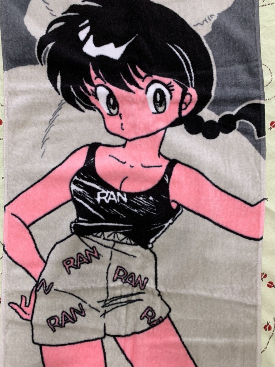らんま1/2 スポーツタオル 約108×40センチ 女らんま&パンダ バス らんま1/2 スポーツタオル 約108×40センチ 女らんま&パンダ バス
