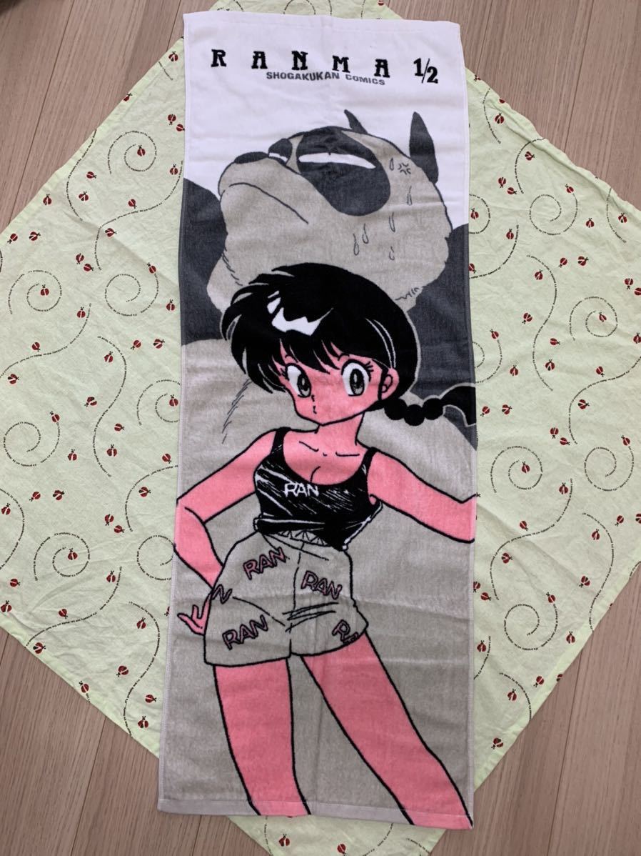 らんま1/2 スポーツタオル 約108×40センチ 女らんま&パンダ バス らんま1/2 スポーツタオル 約108×40センチ 女らんま&パンダ バス