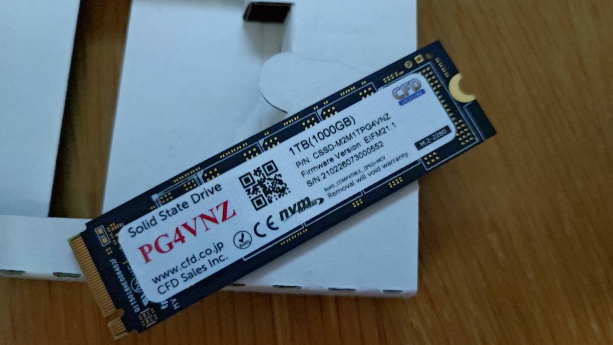 【ほぼ未使用・保証残あり】 CFD販売 M.2 NVMe SSD PG4VNZシリーズ 1TB CSSD-M2M1TPG4VNZ 読取7,000MB/秒 PCIe Gen.4 x4