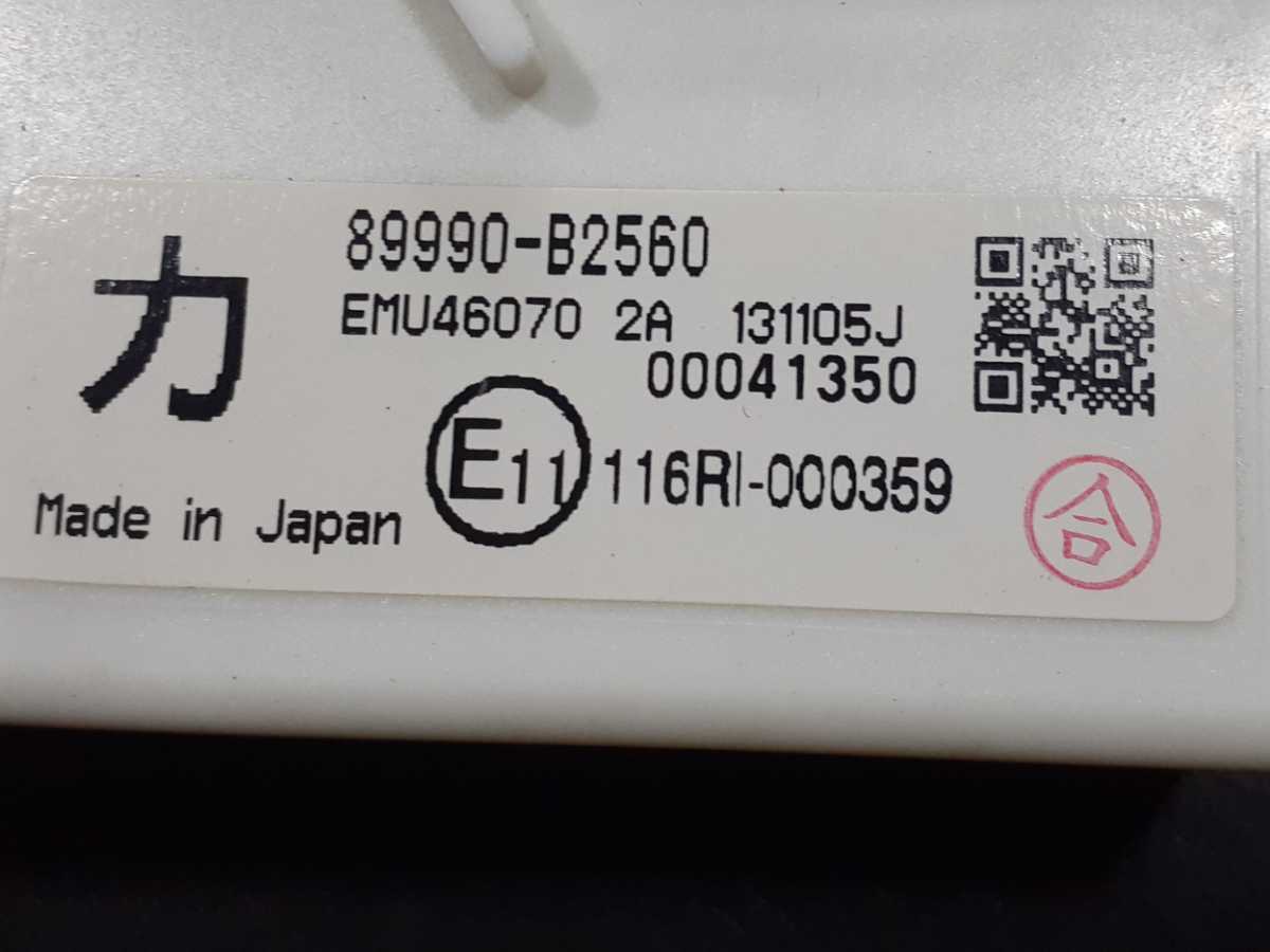 LA600S タント スマートキーセット 72038km A刻印 スライドドア コンピューター スタートスイッチ EMU46011 EMU46070 ダイハツ 89990-B2560_画像7