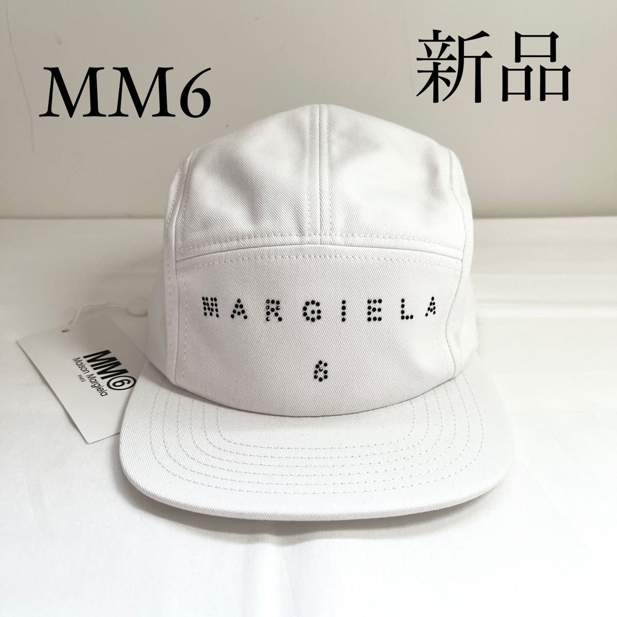 MM6 Maison Margielaメゾンマルジェラ ロゴ入りキャップ 帽子｜PayPay