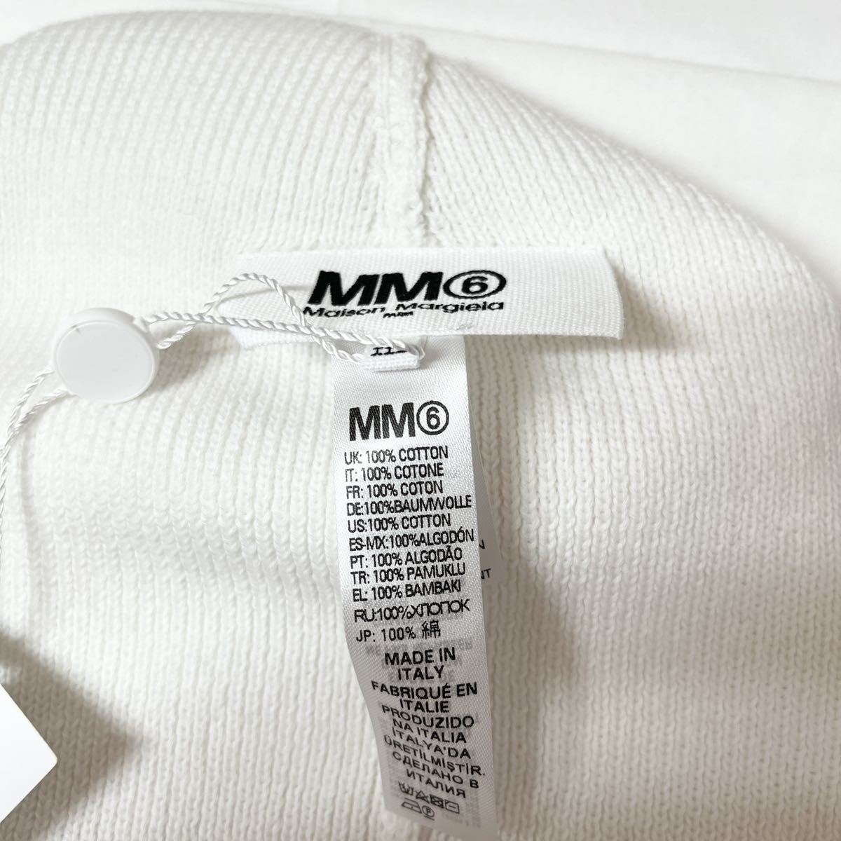 MM6 Maison Margielaマルジェラ ニット帽 ビーニー ホワイト
