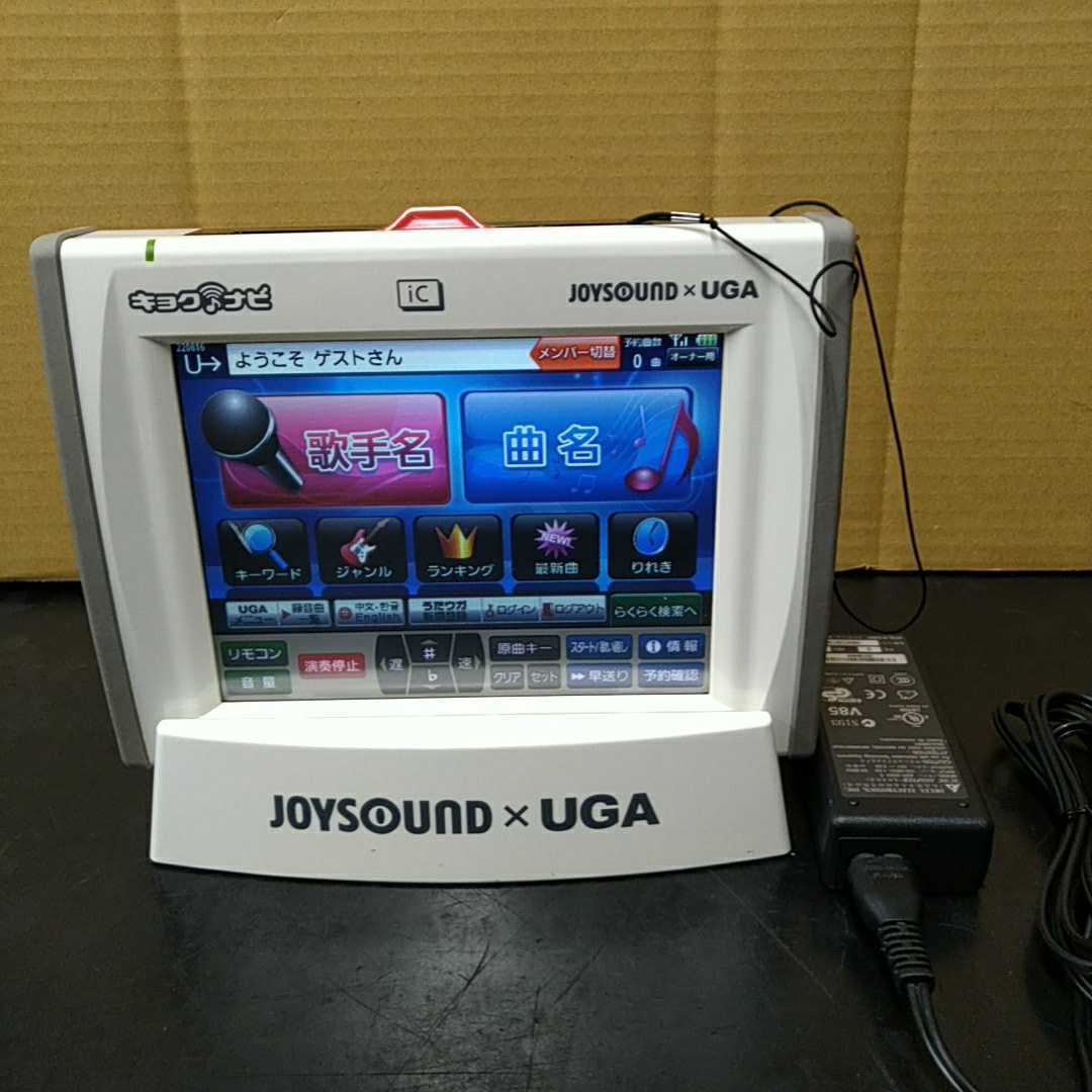 FZ10 訳あり エクシング JOYSOUND×UGA ジョイサウンド ウガ キョクナビ