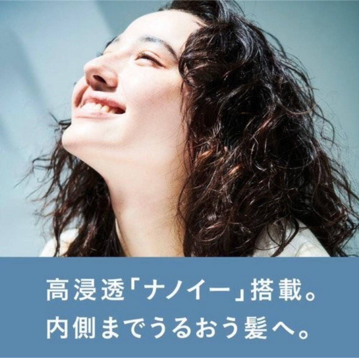 【販売実績多数！特別値引中！】Panasonic ヘアー ナノケア ドライヤー EH-NA0G-A