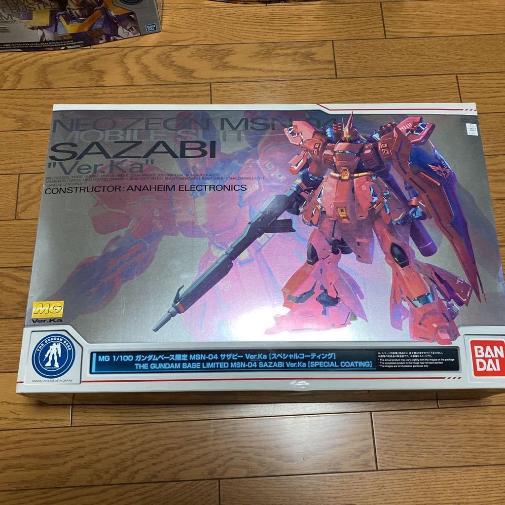 1/100 MG ガンダムベース限定 サザビー Ver.Ka スペシャルコーティング