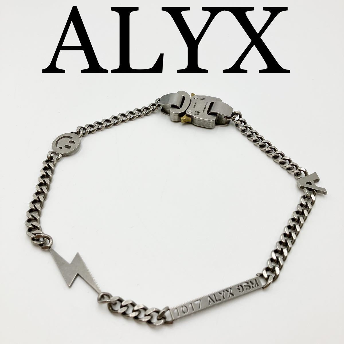 セールオファー ALYX 1017 9SM nike mmw ネックレス Transparent ネックレス