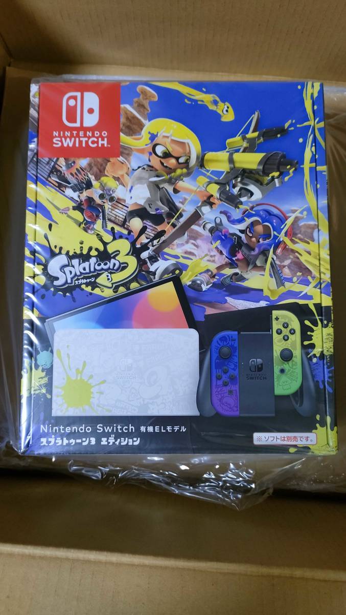 大人気新品 ◇新品未開封◇送料無料◇ニンテンドースイッチSV