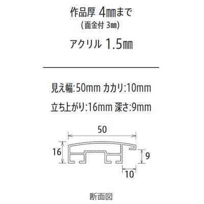 のページは ヤフオク! - アルナ アルミフレーム デッサン額 DL コピー ...