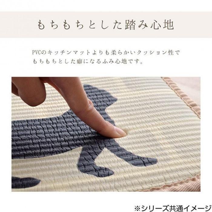 お手入れ簡単 断熱性 ふんわり キッチンマット ネコ柄 約50×180cm グレー 3481129_画像4